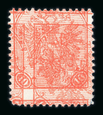 Stamp of Bosnia and Herzegovina » Austrian Post Offices Bosnia Bosnien-Herzegowina, 1900, 1H DD Paar ++