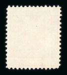 Stamp of Bosnia and Herzegovina » Austrian Post Offices Bosnia Bosnien-Herzegowina, 1900, 1H DD Paar ++