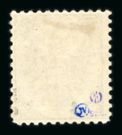 Stamp of Bosnia and Herzegovina » Austrian Post Offices Bosnia, Bosnien-Herzegowina, 1879 Steindruck 15Kr
