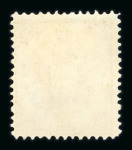 Stamp of Bosnia and Herzegovina » Austrian Post Offices Bosnia, Bosnien-Herzegowina, 1879 Steindruck 15Kr