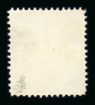 Stamp of Bosnia and Herzegovina » Austrian Post Offices Bosnia, Bosnien-Herzegowina, 1879 Steindruck 15Kr