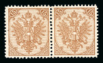 Stamp of Bosnia and Herzegovina » Austrian Post Offices Bosnia, Bosnien-Herzegowina, 1879 Steindruck 15Kr