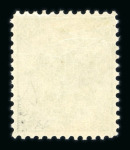 Stamp of Bosnia and Herzegovina » Austrian Post Offices Bosnia, Bosnien-Herzegowina, 1879 Steindruck 20Kr