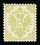 Stamp of Bosnia and Herzegovina » Austrian Post Offices Bosnia, Bosnien-Herzegowina, 1892 Steindruck 20kr