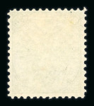 Stamp of Bosnia and Herzegovina » Austrian Post Offices Bosnia, Bosnien-Herzegowina, 1892 Steindruck 20kr