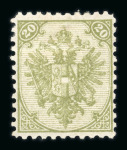 Stamp of Bosnia and Herzegovina » Austrian Post Offices Bosnia, Bosnien-Herzegowina, 1890 Steindruck 20Kr