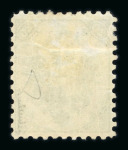 Stamp of Bosnia and Herzegovina » Austrian Post Offices Bosnia, Bosnien-Herzegowina, 1890 Steindruck 20Kr