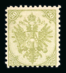 Stamp of Bosnia and Herzegovina » Austrian Post Offices Bosnia, Bosnien-Herzegowina, 1894 Steindruck 20Kr