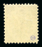 Stamp of Bosnia and Herzegovina » Austrian Post Offices Bosnia, Bosnien-Herzegowina, 1894 Steindruck 20Kr