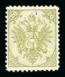 Stamp of Bosnia and Herzegovina » Austrian Post Offices Bosnia, Bosnien-Herzegowina, 1890 Steindruck 20Kr