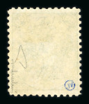 Stamp of Bosnia and Herzegovina » Austrian Post Offices Bosnia, Bosnien-Herzegowina, 1890 Steindruck 20Kr