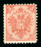 Stamp of Bosnia and Herzegovina » Austrian Post Offices Bosnia, Bosnien-Herzegowina, 1889 Steindruck