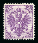 Stamp of Bosnia and Herzegovina » Austrian Post Offices Bosnia Bosnien-Herzegowina, 1879-90 Steindruck Lot