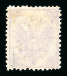 Stamp of Bosnia and Herzegovina » Austrian Post Offices Bosnia Bosnien-Herzegowina, 1879-90 Steindruck Lot