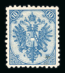Stamp of Bosnia and Herzegovina » Austrian Post Offices Bosnia, Bosnien-Herzegowina, 1879-90 Steindruck, 10Kr Lot