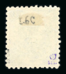 Stamp of Bosnia and Herzegovina » Austrian Post Offices Bosnia, Bosnien-Herzegowina, 1879-90 Steindruck, 10Kr Lot