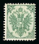 Stamp of Bosnia and Herzegovina » Austrian Post Offices Bosnia Bosnien-Herzegowina, 1879-90 Steindruck 3Kr flaschengrün