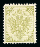 Stamp of Bosnia and Herzegovina Bosnia Bosnien-Herzegowina 1894 Buchdruck