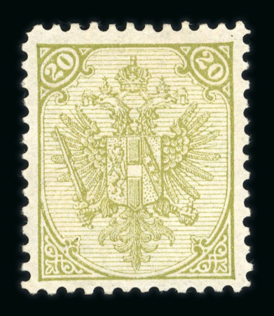 Stamp of Bosnia and Herzegovina Bosnia Bosnien-Herzegowina 1894 Buchdruck