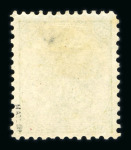Stamp of Bosnia and Herzegovina Bosnia Bosnien-Herzegowina 1894 Buchdruck