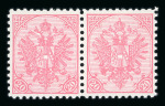Stamp of Bosnia and Herzegovina » Austrian Post Offices Bosnia Bosnien-Herzegowina, 1900 20H rosa Paar