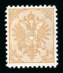 Stamp of Bosnia and Herzegovina » Austrian Post Offices Bosnia Bosnien-Herzegowina, 1900, gez. 10 1/2