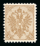 Stamp of Bosnia and Herzegovina » Austrian Post Offices Bosnia Bosnien-Herzegowina, 1900, 6H gezähnt 10 1/2 gerippt