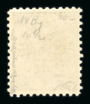Stamp of Bosnia and Herzegovina » Austrian Post Offices Bosnia Bosnien-Herzegowina, 1900, 6H gezähnt 10 1/2 gerippt
