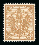 Stamp of Bosnia and Herzegovina » Austrian Post Offices Bosnia 1900, 30H - Marke in Lz 12 1/2 Normalpapier und geripptes Papier