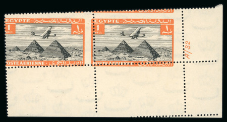Stamp of Egypt » Airmails 1933 Airmail 1m orange-yellow and black, bottom right corner sheet marginal control number A/32 pair, showing Royal oblique perforation