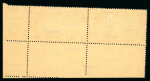Stamp of Egypt » Airmails 1933 Airmail 1m orange-yellow and black, bottom right corner sheet marginal control number A/32 pair, showing Royal oblique perforation