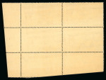 Stamp of Egypt » Airmails 1933 Airmail 5m chocolate and black, bottom right corner