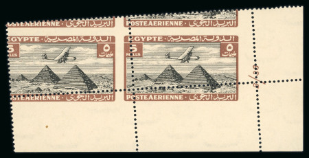 Stamp of Egypt » Airmails 1933 Airmail 5m chocolate and black, bottom right corner