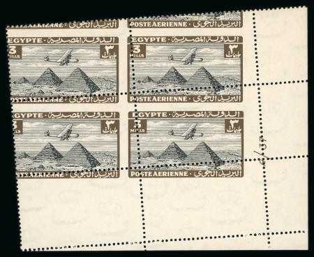 Stamp of Egypt » Airmails 1933 Airmail 3m sepia and black, bottom right corner sheet marginal control number A/37 block of four, showing Royal oblique perforation, very fine, and extremely rare