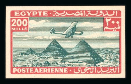 Stamp of Egypt » Airmails 1933 Airmail complete set of 21, all showing Royal cancelled on reverse