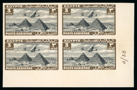 1933 Airmail 1m to 30m group of eight imperf. control blocks of four.