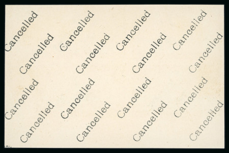 1933 Airmail 1m to 30m group of eight imperf. control blocks of four.