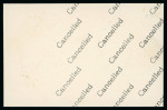 1933 Airmail 1m to 30m group of eight imperf. control blocks of four.