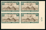 1933 Airmail 1m to 30m group of eight imperf. control blocks of four.
