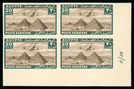 1933 Airmail 1m to 30m group of eight imperf. control blocks of four.