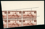 Stamp of Egypt » Airmails 1941 Airmail complete set of five, top right corner