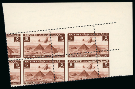 Stamp of Egypt » Airmails 1941 Airmail complete set of five, top right corner
