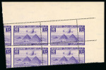 Stamp of Egypt » Airmails 1941 Airmail complete set of five, top right corner