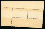 Stamp of Egypt » Airmails 1941 Airmail complete set of five, top right corner