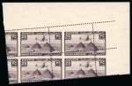 Stamp of Egypt » Airmails 1941 Airmail complete set of five, top right corner