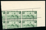 Stamp of Egypt » Airmails 1941 Airmail complete set of five, top right corner