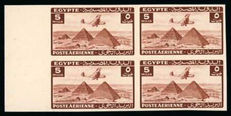 Stamp of Egypt » Airmails 1941 Airmail 5m brown-lake, left sheet marginal block