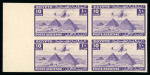Stamp of Egypt » Airmails 1941 Airmail 10m deep violet, left sheet marginal block of four, showing Royal cancelled on reverse