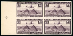 Stamp of Egypt » Airmails 1941 Airmail 25m reddish purple, left sheet marginal block of four, showing Royal cancelled on reverse, very fine and scarce (NP A26b, $300+)