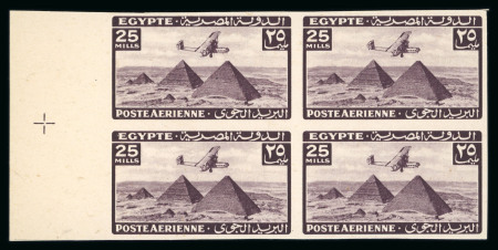 Stamp of Egypt » Airmails 1941 Airmail 25m reddish purple, left sheet marginal block of four, showing Royal cancelled on reverse, very fine and scarce (NP A26b, $300+)